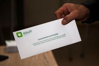 meore-turi-savaraudod-16-saarCevno-olqSi-gaimarTeba