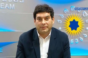 beqa-daviTuliani-arCevnebis-Sedegebi-ar-moswonT-partiebs-romlebmac-1-iani-zRvari-Zlivs-gadalaxes