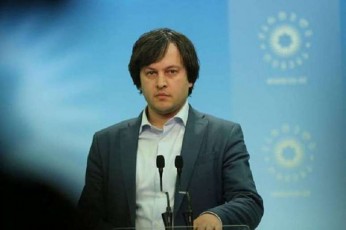 irakli-kobaxiZe-CvenTvis-mniSvnelovania-aSS-is-elCis-gansakuTrebuli-wvlili-im-procesSi-rasac-erqva-axali-saarCevno-sistemis-Camoyalibeba-da-saarCevno-kodeqsis-daxvewa