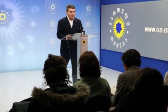 mamuka-mdinaraZe-Cven-varT-garanti-imisa-ar-daikargos-arcerTi-xma-romelic-saarCevno-yuTTan-iyo-dafiqsirebuli