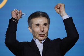 blumbergi---saqarTvelos-mmarTvelma-partiam-saparlamento-arCevnebSi-gamarjveba-moipova