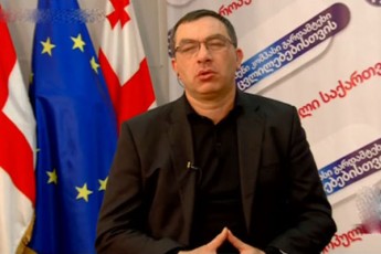 giga-bokeria-opoziciis-erTianoba-sakvanZo-sakiTxia-rom-moraluri-izolaciis-pirobebSi-vamyofoT-ivaniSvili-da-misi-garemocva