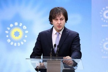 irakli-kobaxiZe-zogierT-partias-mixeil-saakaSvilis-ufro-eSinia-vidre-qarTveli-xalxis