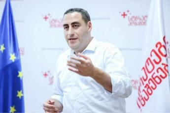 giorgi-vaSaZis-gancxadebiT-saerTaSoriso-partniorebTan-erTad-qarTul-ocnebasTan-molaparakebis-magidasTan-dasajdomad-mzadaa