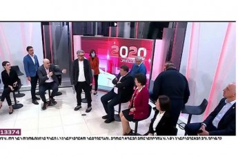 nika-melia-gubaz-sanikiZes-biZinas-TamaSs-TamaSob-Sen-unamuso-Sena-amxela-kaci-xar-sad-ra-unda-Tqva-pirvel-rigSi-es-unda-icode