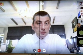 premier-ministris-xelmZRvanelobiT-uwyebaTaSorisi-sakoordinacio-sabWos-sxdoma-videokonferenciis-formatSi-gaimarTa