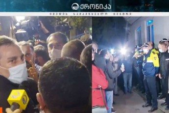 Tbilissa-da-ramdenime-regionSi-saolqo-komisiebTan-sadac-saCivrebs-ganixilaven-saprotesto-aqciebi-mimdinareobs
