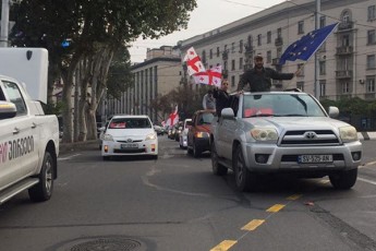 saprotesto-avtomsvleloba---opozicia-arCevnebis-Sedegebs-4-lokaciaze-gaaprotestebs