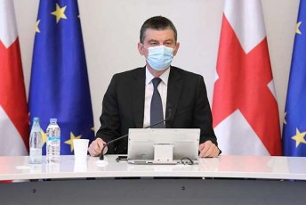giorgi-gaxaria-vicavdi-yvela-wess-Tumca-rogorc-Cans-kidev-ufro-meti-yuradReba-unda-gamomeCina