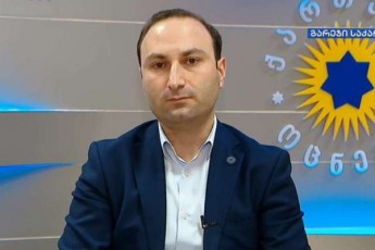 anri-oxanaSvili-xalxma-gadawyvita-rom-xelisufleba-unda-daakompleqtos-qarTulma-ocnebam