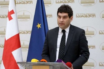 beqa-daviTuliani-faqtobrivad-salome-samadaSvilma-audioCanaweris-avTenturoba-daadastura