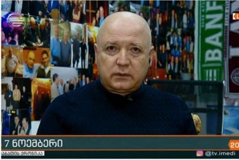 biZina-baraTaSvili-rac-imedSi-2007-wlis-7-noembers-moxda-dagegmili-specoperacia-iyo