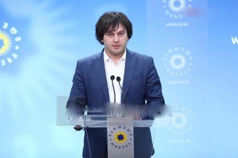 irakli-kobaxiZe-zewola-muqara-da-mkvleloba-nacionaluri-moZraobis-xelweraa-romliTac-is-xelisuflebaSi-yofnis-periodSi-gamoirCeoda