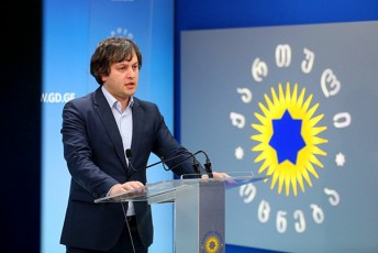 irakli-kobaxiZe-dRevandelma-dRem-da-aqciam-daadastura-is-rom-qarTveli-xalxi-ara-mxolod-aRiarebs-aramed-iwonebs-kidec-arCevnebis-Sedegebs