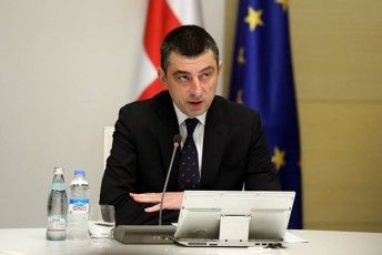 giorgi-gaxaria-yvela-procesi-romlis-quCaSi-gadatanis-mcdelobac-iyo-guSin-Cvenive-iniciativiT-da-partniorebis-daxmarebiT-saswrafod-unda-gadmovitanoT-samarTlebriv-da-politikur-platformebze