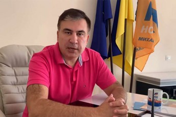 mixeil-saakaSvili-samarTaldamcvelebze-am-doqsopuloebs-deda-hyavT-principSi-yvelas-saxeli-da-gvari-viciT-yvelas-misamarTs-cal-calke-unda-mivakiTxoT