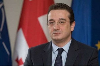 daviT-baqraZem-ganmarta-ra-sakiTxebi-ganixileba-saqarTveloSi-aSS-is-saxelmwifo-mdivnis-vizitis-farglebSi