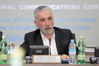 kaxa-beqauri-nino-lomjariaze-saxalxo-ki-ara-Jurnalistebze-Tavdamsxmelebis-damcveli-yofila