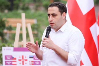 giorgi-vaSaZe-aravin-apirebs-maik-pompeos-aqciiT-daxvdes