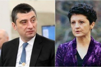 es-aradamajerebelia-gaxarias-gawirva-ocnebisTvis-wamgebianad-meCveneba---sayvareliZe-wulukianis-SesaZlo-gapremierebaze