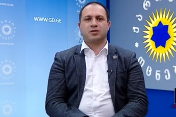 givi-miqanaZe-mzad-varT-nebismieri-procesisTvis-maT-Soris-gadaTvlis-procesisTvisac