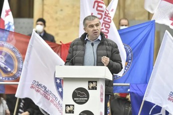 daviT-baqraZe-saxlebSi-wavideT-da-4-weli-am-qveyanas-hyavdes-aralegitimuri-mTavroba-Tamar-Jvanias-mandatiT---daviqceviT-xalxo-qveyana-aRar-gveqneba