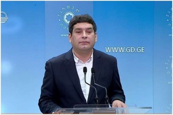 beqa-daviTuliani-opoziciaze-eseni-imdenjer-moiTxoven-xelaxal-arCevnebs-sanam-TviTon-ver-movlen-xelisuflebaSi