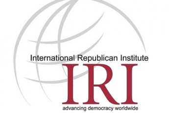 IRI---winasaarCevno-periodi-iyo-kargad-administrirebuli-gamWirvale-procesi-romelmac-kanonmdeblobis-dacviT-Caiara