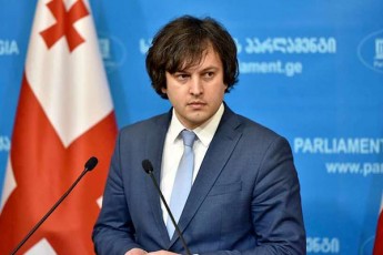 irakli-kobaxiZem-opozicias-teledebatebSi-monawileoba-SesTavaza