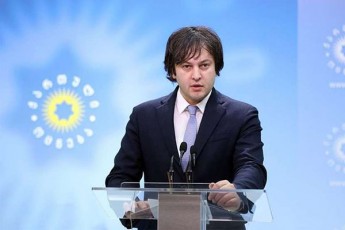 irakli-kobaxiZe-opoziciaSi-seriozuli-ryevebia