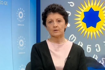 Tea-wulukiani-gaugebaria-roca-axladSeqmnili-partia-amxela-mxardaWeras-iRebs-da-opoziciis-feiklideris-gamo-meore-turze-uars-ambobs