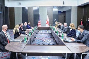 aSS-is-saelCo-saxelmwifo-mdivanma-aRniSna-saqarTvelos-bolodroindeli-Zalisxmeva-sasamarTlo-reformis-kuTxiT