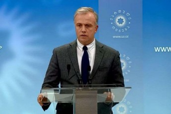 giorgi-xelaSvili-maik-pompeos-saqarTveloSi-vizitze-mTavri-daskvnaa-is-rom-saqarTvelosa-da-aSS-sTvis-principulad-umniSvnelovanesi-stabilurobaa