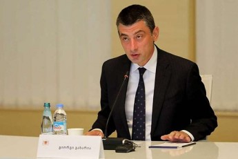 giorgi-gaxaria-maik-pompeos-uaRresad-mniSvnelovani-vizitis-dros-gamoCnda-strategiuli-partniorisTvis-saqarTvelos-mniSvneloba