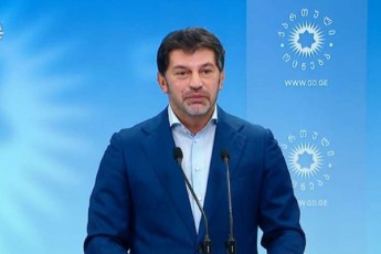 kaxa-kalaZe-vfiqrob-bariergadalaxuli-partiebi-miiReben-saxelmwifoebrivad-swor-gadawyvetilebas-da-parlamentSi-ganagrZoben-muSaobas