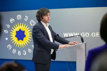 irakli-kobaxiZe-grZeldeba-konsultaciebi-da-darwmunebuli-var-rom-gveqneba-mravalpartiuli-parlamenti