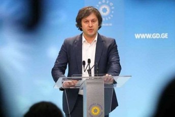 irakli-kobaxiZe-opoziciaze-mTavaria-molaparakebebis-mesame-raundi-romlis-farglebSi-unda-iyos-miRebuli-erToblivi-gadawyvetilebebi