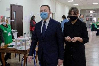 irakli-RaribaSvili-xma-miveci-Cveni-qveynis-mSvidobian-da-stabilur-ganviTarebas