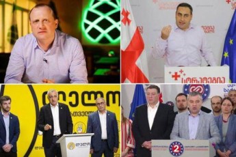 sayvareliZe-4-partiis-gaerTianebaze-parlamentis-garT-gind-bloki-SeuqmniaT-da-gind-boloki-ra-mniSvneloba-aqvs