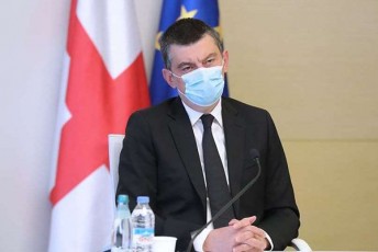 saqarTveloSi-axali-SezRudvebis-Sesaxeb-dRes-gaxdeba-cnobili