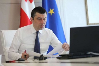savaWro-sferoSi-dasaqmebulebs-saxelmwifo-sesxis-gadavadebaSi-daexmareba