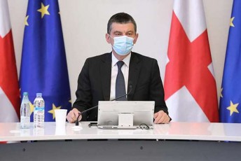 giorgi-gaxaria-Cveni-amocanaa-rom-saqarTvelo-davubrunoT-iseT-maCveneblebs-rogoric-gvqonda-agvistomde