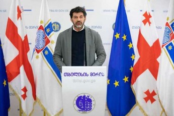 socialurad-daucveli-martoxela-moxucebis-dasaxmareblad-meria-naxevar-mln-lars-gamoyofs