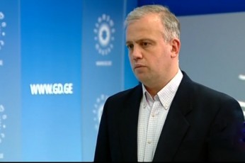 giorgi-xelaSvili-natos-eqspertebis-angariSi-SegviZlia-wavikiTxoT-rogorc-mowodeba-mapis-miniWebaze