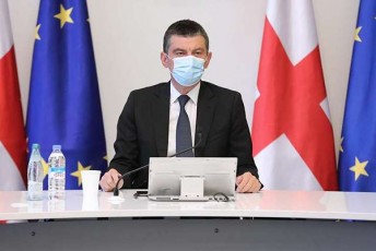 giorgi-gaxaria-orTviani-SezRudvebi-unda-iyos-maqsimalurad-efeqturi-raTa-Tebervlidan-srulfasovani-cxovrebis-gagrZeleba-SevZloT