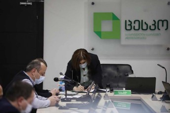 centralurma-saarCevno-komisiam-31-oqtombris-saparlamento-arCevnebis-saboloo-Sedegebi-daamtkica
