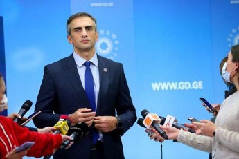 giorgi-kaxiani-nacionaluri-moZraoba-antidasavlur-Zalad-Camoyalibda