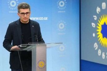 mamuka-mdinaraZe-erTad-dgomiT-am-gamowvevasac-male-davZlevT-da-cxovrebisa-da-qveynis-ganviTarebis-normalur-riTms-davubrundebiT