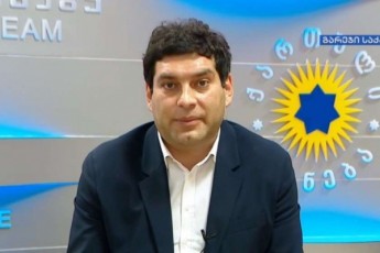 beqa-daviTuliani-qarTuli-ocneba-ar-apirebs-xalxis-mier-31-oqtombers-gamoxatuli-nebis-revizias