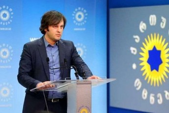irakli-kobaxiZe-nacionalur-moZraobasa-da-evropul-saqarTveloze-maT-Zalian-kargad-ician-rom-araferi-gayalbebula-am-arCevnebSi
